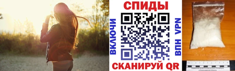где купить наркотик  Артёмовск  АМФ Розовый 