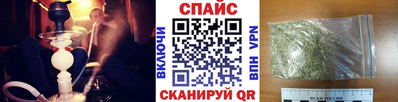 ссылка на мегу вход  Артёмовск  БУТИРАТ 1.4BDO  даркнет сайт 