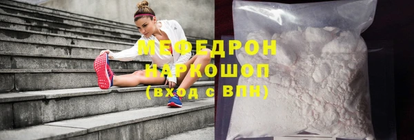 СК Остров