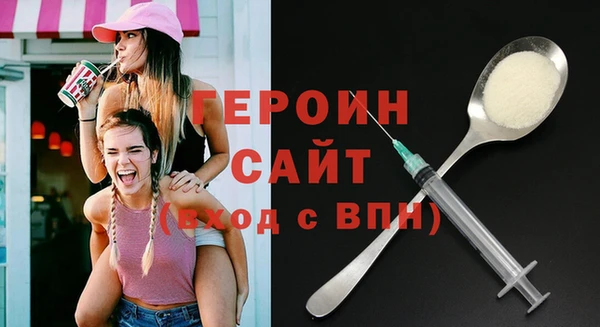 mdma Няндома