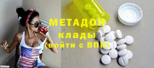дживик Нязепетровск