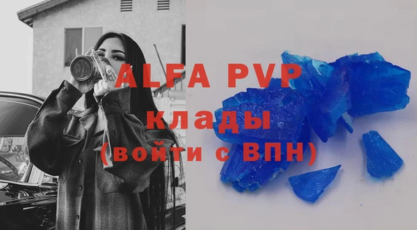 дживик Нязепетровск