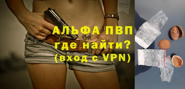 дживик Нязепетровск