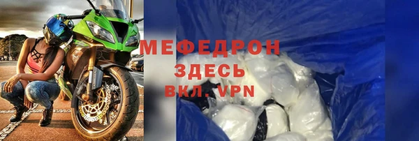 mdma Няндома