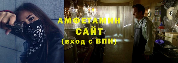 СК Остров