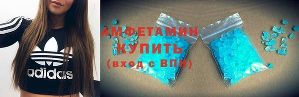 mdma Няндома