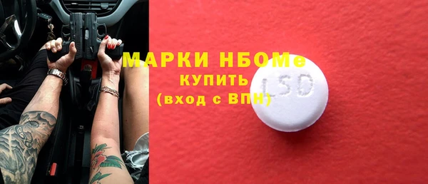 ECSTASY Верхнеуральск