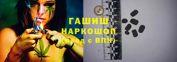 дживик Нязепетровск