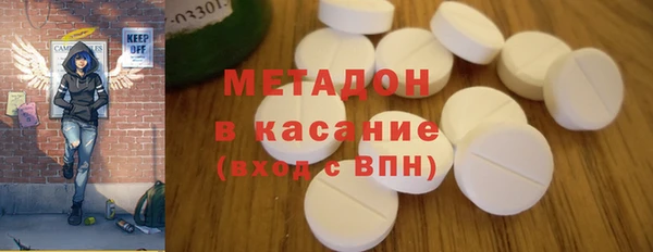СК Остров