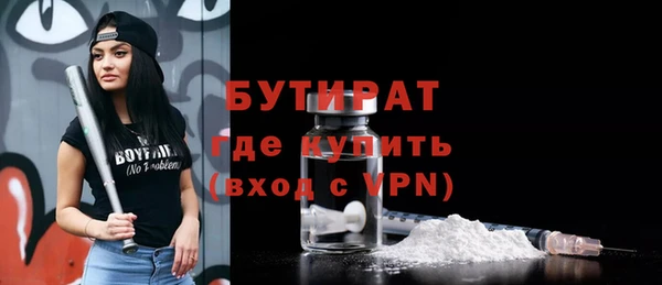 mdma Няндома