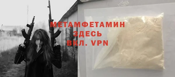 mdma Няндома