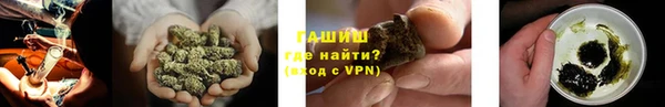 прущий лед Осинники