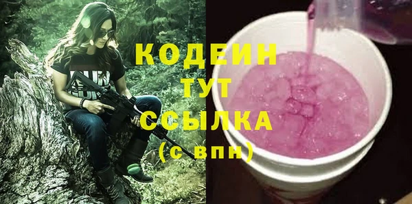 mdma Няндома