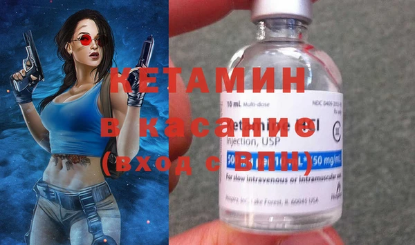 ECSTASY Верхнеуральск