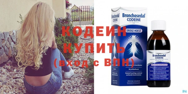 дживик Нязепетровск