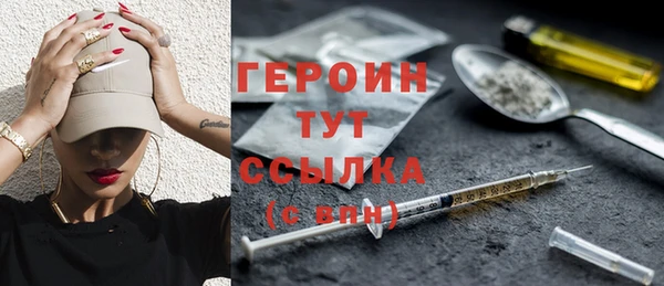 mdma Няндома