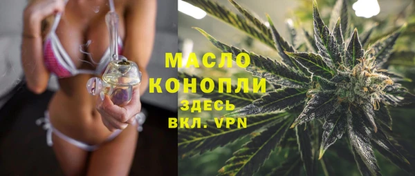 СК Остров