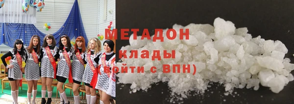 СК Остров