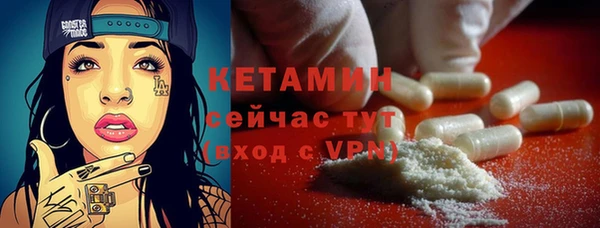 mdma Няндома